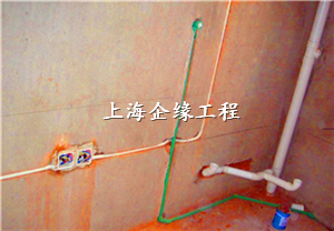 水电安装工程